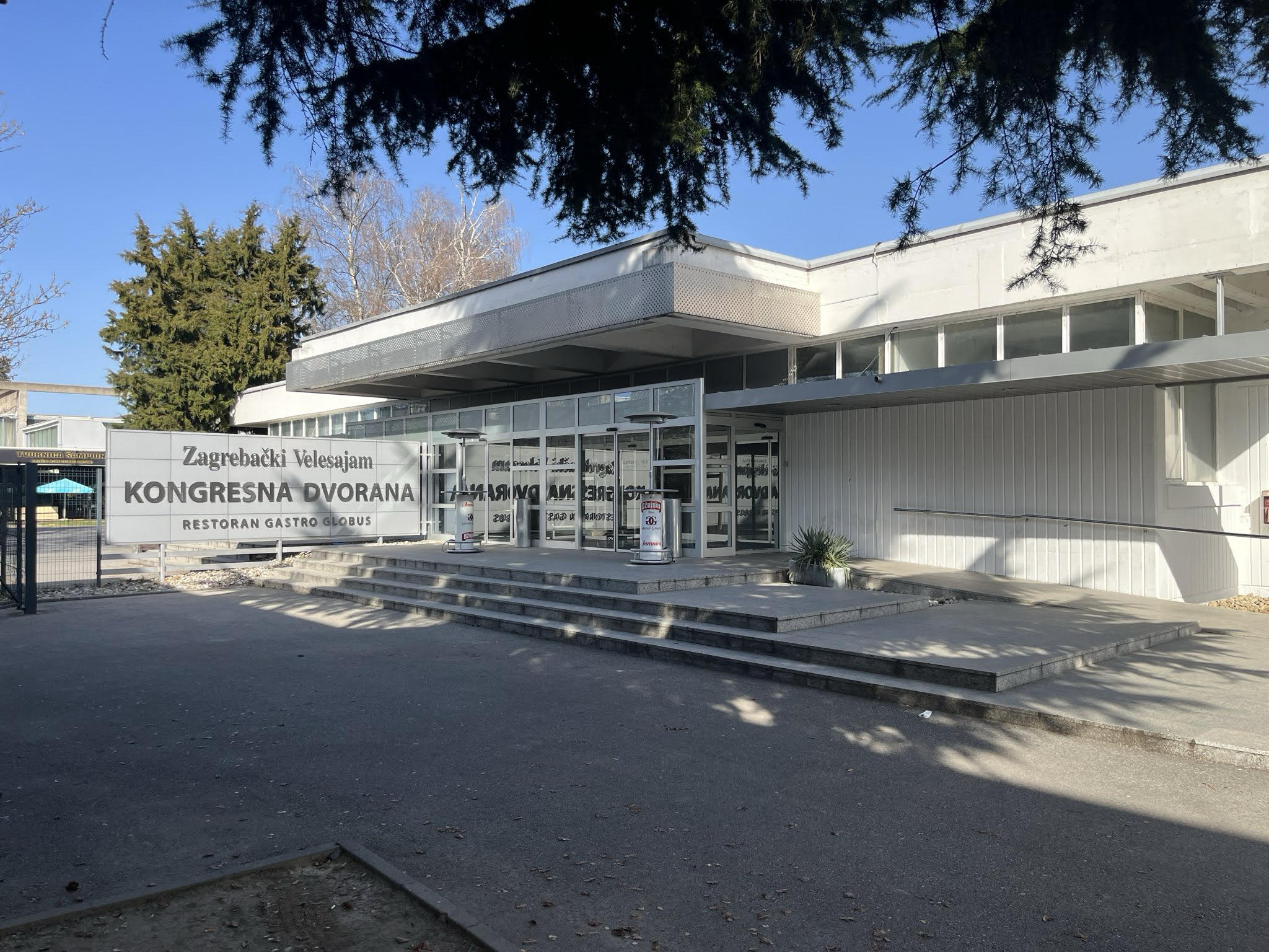 Zagreb Fair Entrance